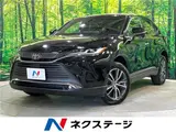2024 Toyota Harrier G Black SUV for sale, Japanese used car export - photo 4 of 30 | GULJI TRADERS