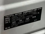 2024 Toyota Harrier G Pearl SUV for sale, Japanese used car export - photo 2 of 30 | GULJI TRADERS