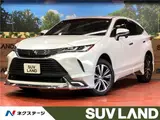 2024 Toyota Harrier G Pearl SUV for sale, Japanese used car export - photo 4 of 30 | GULJI TRADERS