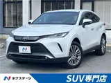2024 Toyota Harrier Z Leather Package Pearl SUV for sale, Japanese used car export - photo 4 of 30 | GULJI TRADERS