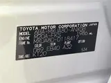 2024 Toyota Harrier G Pearl SUV for sale, Japanese used car export - photo 2 of 30 | GULJI TRADERS