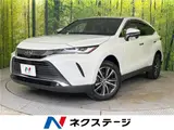 2024 Toyota Harrier G Pearl SUV for sale, Japanese used car export - photo 4 of 30 | GULJI TRADERS