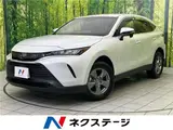 2024 Toyota Harrier S Pearl SUV for sale, Japanese used car export - photo 4 of 30 | GULJI TRADERS