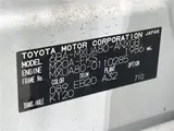 2024 Toyota Harrier G Pearl SUV for sale, Japanese used car export - photo 2 of 30 | GULJI TRADERS