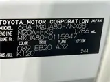2024 Toyota Harrier G Pearl SUV for sale, Japanese used car export - photo 2 of 30 | GULJI TRADERS