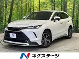 2024 Toyota Harrier G Pearl SUV for sale, Japanese used car export - photo 4 of 30 | GULJI TRADERS