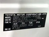 2024 Toyota Harrier G Pearl SUV for sale, Japanese used car export - photo 2 of 30 | GULJI TRADERS