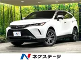 2024 Toyota Harrier G Pearl SUV for sale, Japanese used car export - photo 4 of 30 | GULJI TRADERS