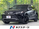 2024 Toyota Harrier G Black SUV for sale, Japanese used car export - photo 4 of 30 | GULJI TRADERS