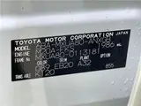 2024 Toyota Harrier G Pearl SUV for sale, Japanese used car export - photo 2 of 30 | GULJI TRADERS