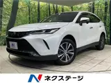 2024 Toyota Harrier G Pearl SUV for sale, Japanese used car export - photo 4 of 30 | GULJI TRADERS