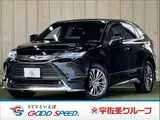 2024 Toyota Harrier Z Pearl SUV for sale, Japanese used car export - photo 1 of 20 | GULJI TRADERS