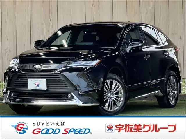 2024 Toyota Harrier Z - photo 1 2024 Toyota Harrier Z Pearl SUV for sale, Japanese used car export - photo 1 of 20 | GULJI TRADERS