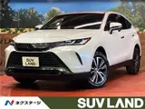 2024 Toyota Harrier G Pearl SUV for sale, Japanese used car export - photo 4 of 30 | GULJI TRADERS