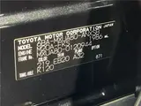 2024 Toyota Harrier Z Black SUV for sale, Japanese used car export - photo 2 of 30 | GULJI TRADERS