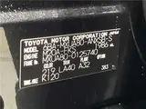 2024 Toyota Harrier Z Leather Package Black SUV for sale, Japanese used car export - photo 2 of 30 | GULJI TRADERS