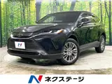 2024 Toyota Harrier Z Leather Package Black SUV for sale, Japanese used car export - photo 4 of 30 | GULJI TRADERS