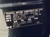 2024 Toyota Harrier Z Leather Package Black SUV for sale, Japanese used car export - photo 2 of 30 | GULJI TRADERS