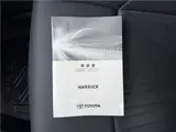 2024 Toyota Harrier G★Vehicle inspection valid until September 2027★TSS★PKSB★Powerback D Pearl SUV for sale, Japanese used car export - photo 13 of 38 | GULJI TRADERS