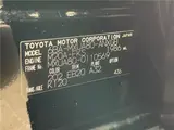2024 Toyota Harrier G Black SUV for sale, Japanese used car export - photo 2 of 30 | GULJI TRADERS