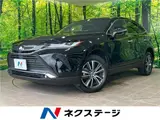 2024 Toyota Harrier G Black SUV for sale, Japanese used car export - photo 4 of 30 | GULJI TRADERS