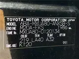 2024 Toyota Harrier Z Leather Package Black SUV for sale, Japanese used car export - photo 2 of 30 | GULJI TRADERS