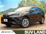 2024 Toyota Harrier Z Leather Package Black SUV for sale, Japanese used car export - photo 4 of 30 | GULJI TRADERS
