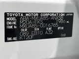 2024 Toyota Harrier Z Pearl SUV for sale, Japanese used car export - photo 2 of 30 | GULJI TRADERS