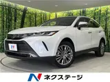 2024 Toyota Harrier Z Pearl SUV for sale, Japanese used car export - photo 4 of 30 | GULJI TRADERS