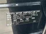 2024 Toyota Harrier Z Leather Package Black SUV for sale, Japanese used car export - photo 2 of 30 | GULJI TRADERS