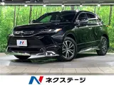 2024 Toyota Harrier G Black SUV for sale, Japanese used car export - photo 4 of 30 | GULJI TRADERS