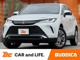 2024 Toyota Harrier Z Leather Package ★ Non-Smoking ★ Panorama R ★ JBL ★ Omnidirectional M ★ Pearl SUV for sale, Japanese used car export - photo 1 of 48 | GULJI TRADERS