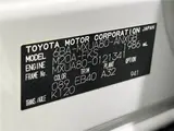 2024 Toyota Harrier G Pearl SUV for sale, Japanese used car export - photo 2 of 30 | GULJI TRADERS