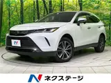 2024 Toyota Harrier G Pearl SUV for sale, Japanese used car export - photo 4 of 30 | GULJI TRADERS