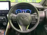 2024 Toyota Harrier G Pearl SUV for sale, Japanese used car export - photo 30 of 30 | GULJI TRADERS
