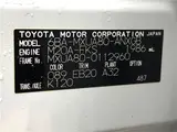 2024 Toyota Harrier G Pearl SUV for sale, Japanese used car export - photo 2 of 30 | GULJI TRADERS