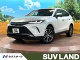2024 Toyota Harrier G Pearl SUV for sale, Japanese used car export - photo 4 of 30 | GULJI TRADERS
