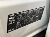 2024 Toyota Harrier G Pearl SUV for sale, Japanese used car export - photo 2 of 30 | GULJI TRADERS