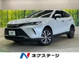 2024 Toyota Harrier G Pearl SUV for sale, Japanese used car export - photo 4 of 30 | GULJI TRADERS