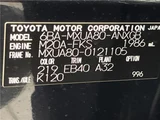 2024 Toyota Harrier G SUV for sale, Japanese used car export - photo 2 of 30 | GULJI TRADERS