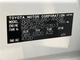 2024 Toyota Harrier Z SUV for sale, Japanese used car export - photo 2 of 29 | GULJI TRADERS