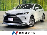 2024 Toyota Harrier Z SUV for sale, Japanese used car export - photo 4 of 29 | GULJI TRADERS