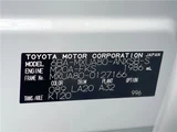 2024 Toyota Harrier Z SUV for sale, Japanese used car export - photo 2 of 30 | GULJI TRADERS