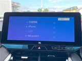 2024 Toyota Harrier Z SUV for sale, Japanese used car export - photo 22 of 30 | GULJI TRADERS