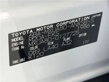 2024 Toyota Harrier Z SUV for sale, Japanese used car export - photo 2 of 30 | GULJI TRADERS