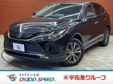 2024 Toyota Harrier G SUV for sale, Japanese used car export - photo 1 of 20 | GULJI TRADERS