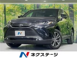 2024 Toyota Harrier G SUV for sale, Japanese used car export - photo 4 of 30 | GULJI TRADERS