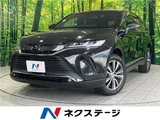 2024 Toyota Harrier G SUV for sale, Japanese used car export - photo 4 of 30 | GULJI TRADERS