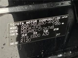 2024 Toyota Harrier Z SUV for sale, Japanese used car export - photo 2 of 30 | GULJI TRADERS