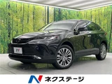 2024 Toyota Harrier Z SUV for sale, Japanese used car export - photo 4 of 30 | GULJI TRADERS